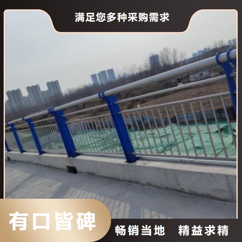 橋梁景觀護欄產(chǎn)品實拍圖