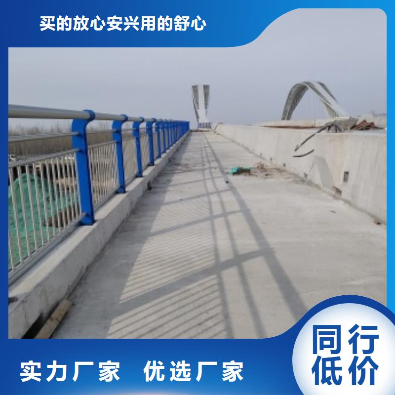 橋梁人行道護(hù)欄性價(jià)比高