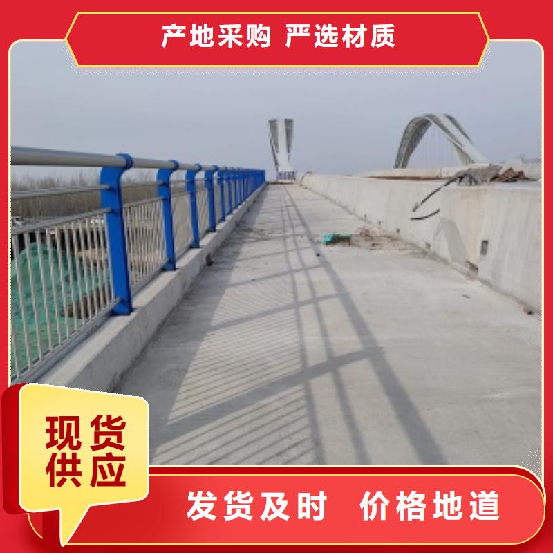 橋梁景觀護欄型號款式按需定制