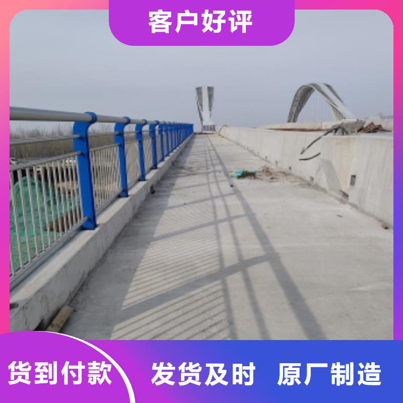采購橋梁景觀護欄【無中間商】