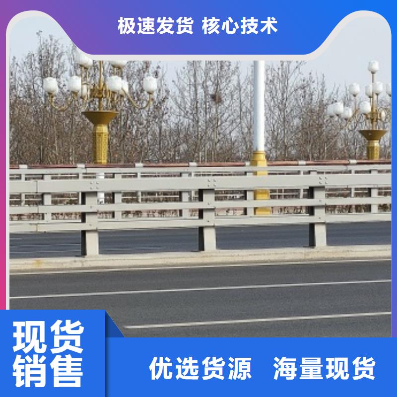 橋梁景觀護欄型號款式按需定制