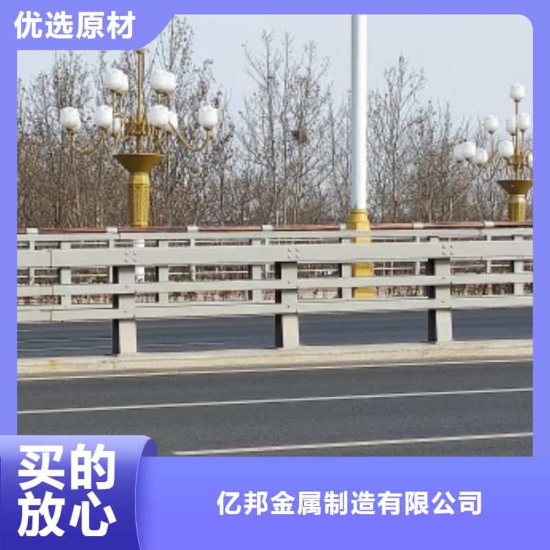 銷售橋梁景觀護(hù)欄_實(shí)力廠家