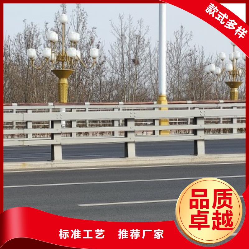 采購橋梁景觀護欄【無中間商】