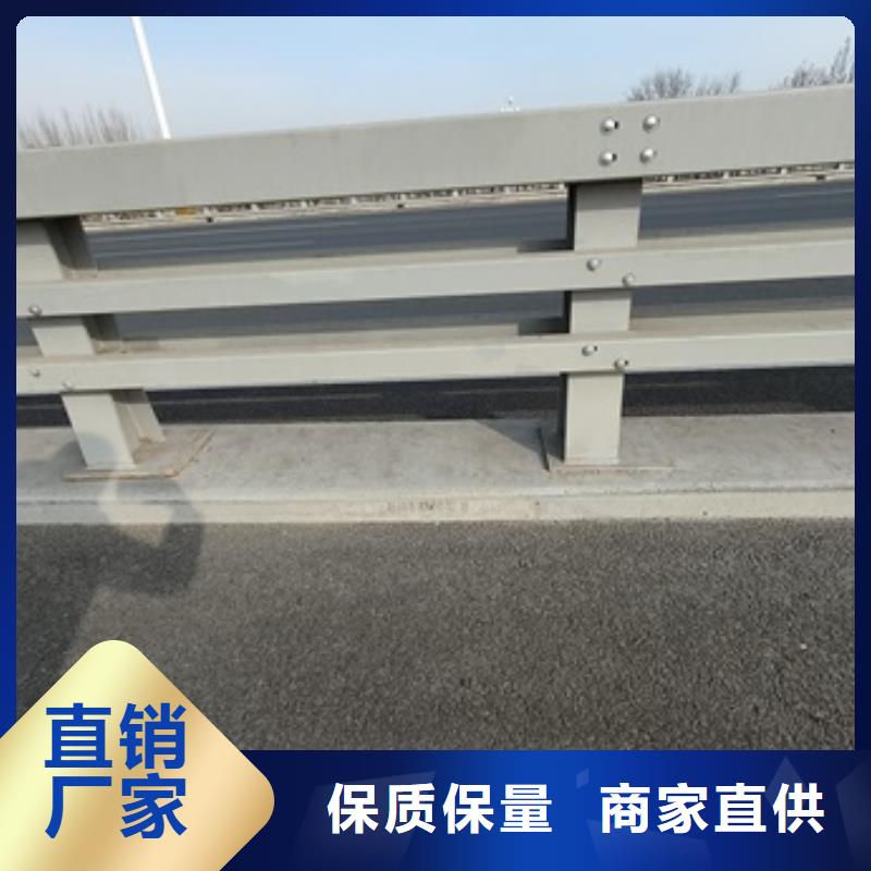橋梁人行道護(hù)欄性價(jià)比高