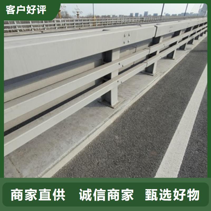 橋梁人行道護(hù)欄性價(jià)比高