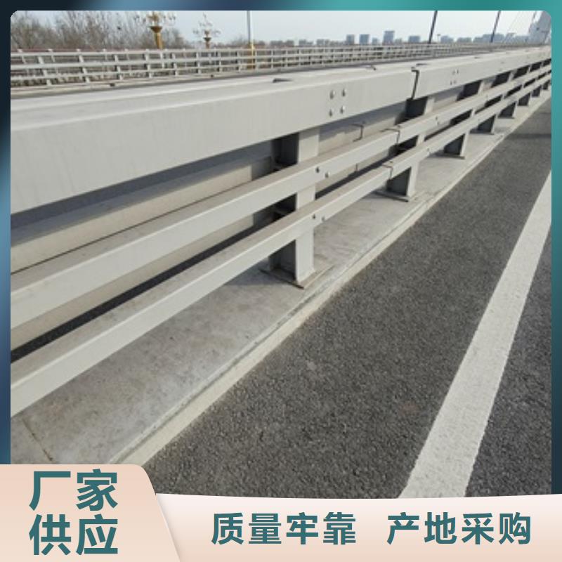 橋梁景觀護欄型號款式按需定制