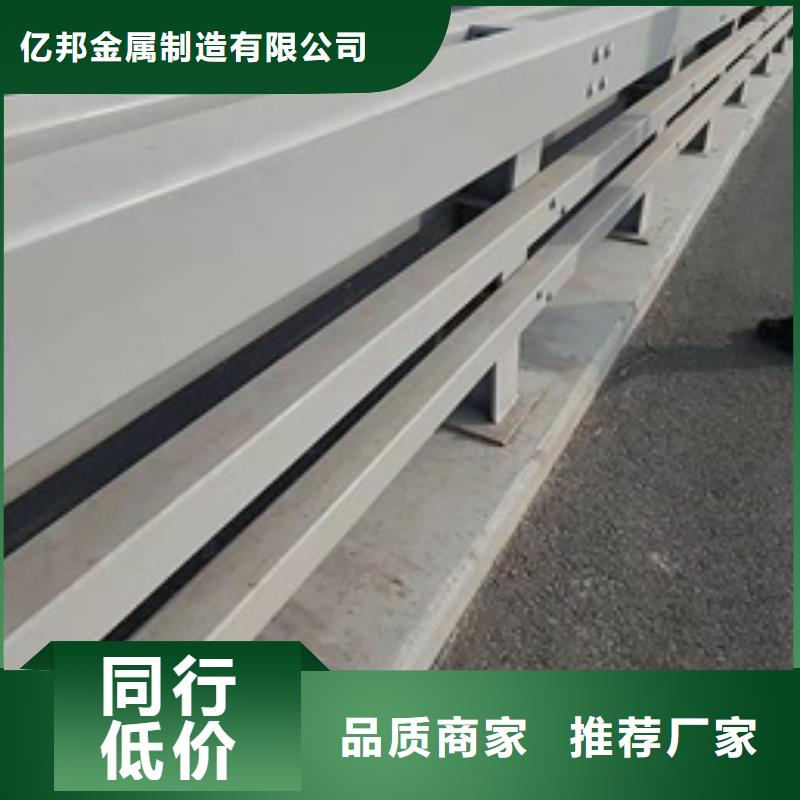 采購橋梁景觀護欄【無中間商】