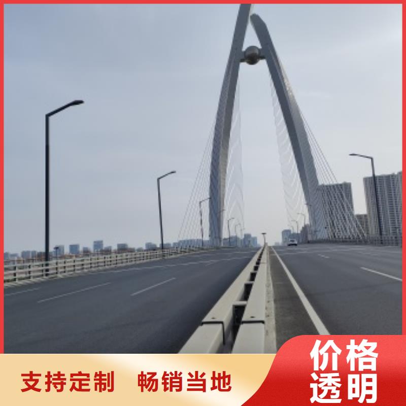 橋梁景觀護欄型號款式按需定制