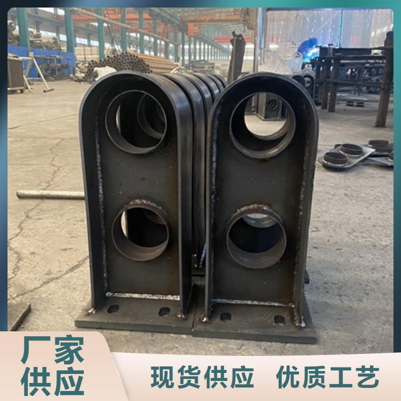 不銹鋼河道護(hù)欄-物優(yōu)價(jià)廉
