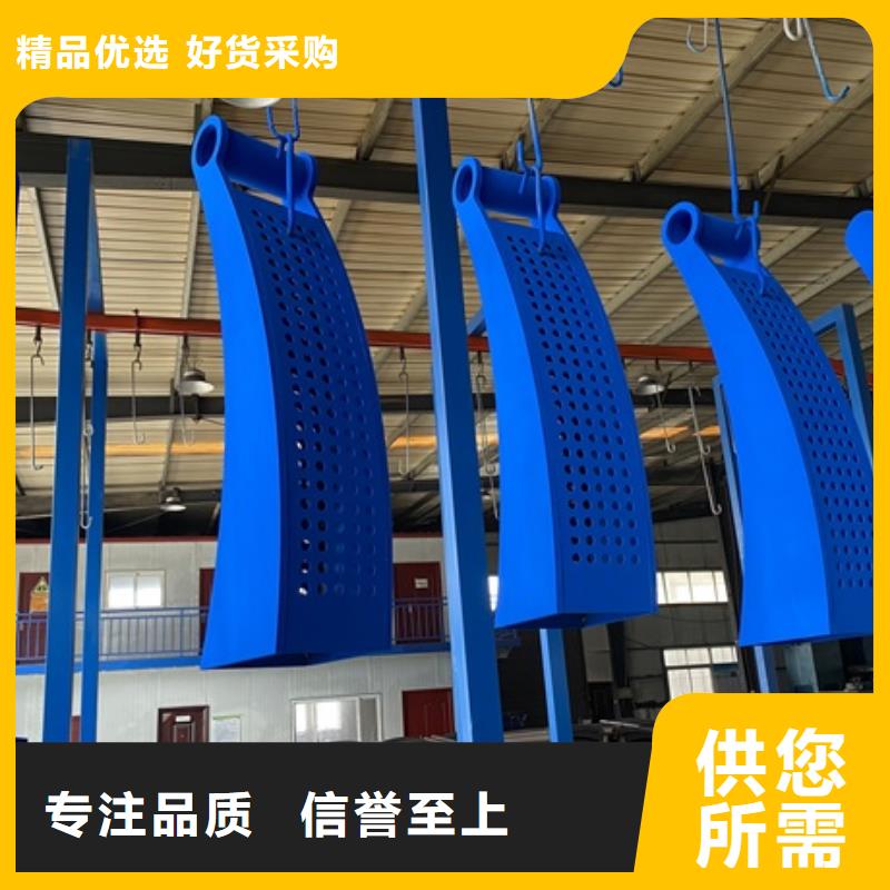 不锈钢防撞护栏现场安装