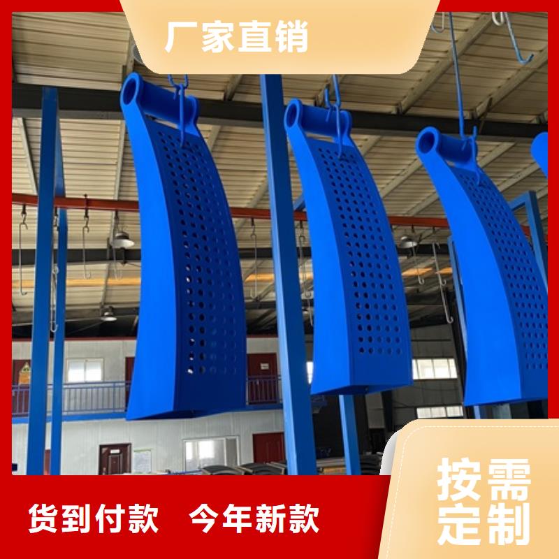 不銹鋼燈光護欄生產(chǎn)流程