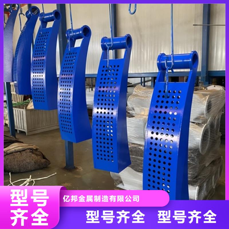 2025有现货的#不锈钢防撞护栏公司#用户好评