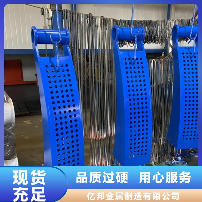不銹鋼景觀護欄批發(fā)零售