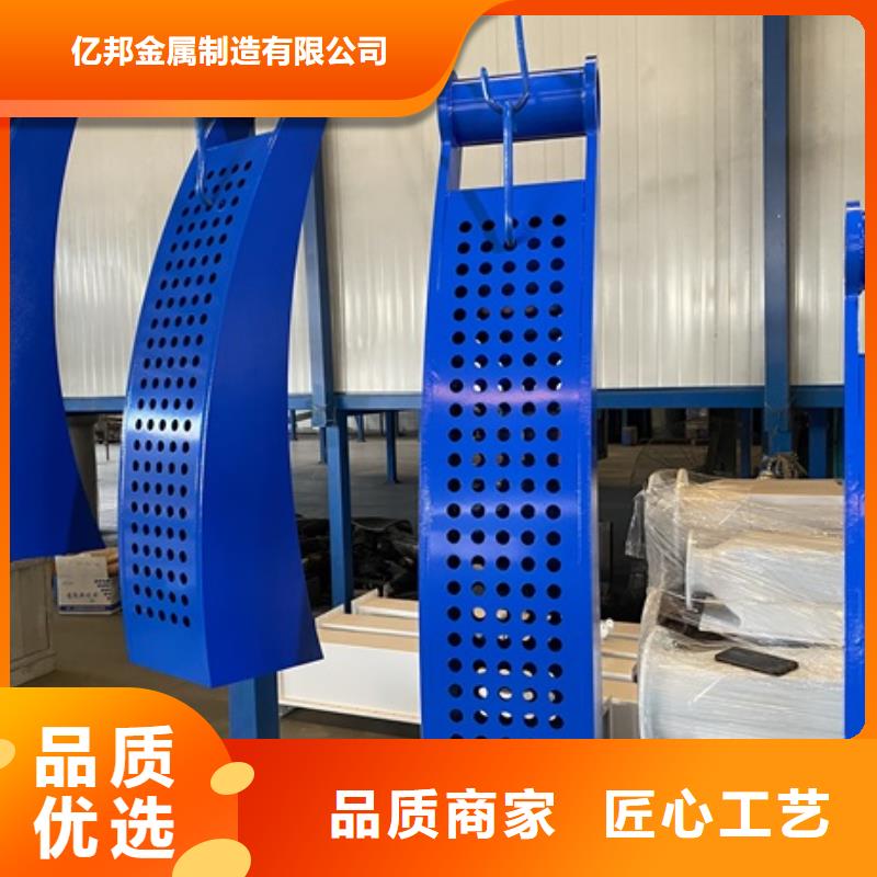 可定制不锈钢灯光护栏的厂家