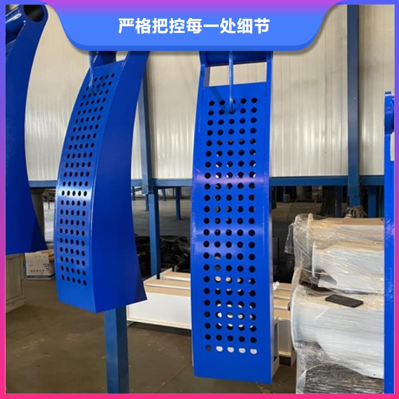 定做不銹鋼燈光護(hù)欄廠家