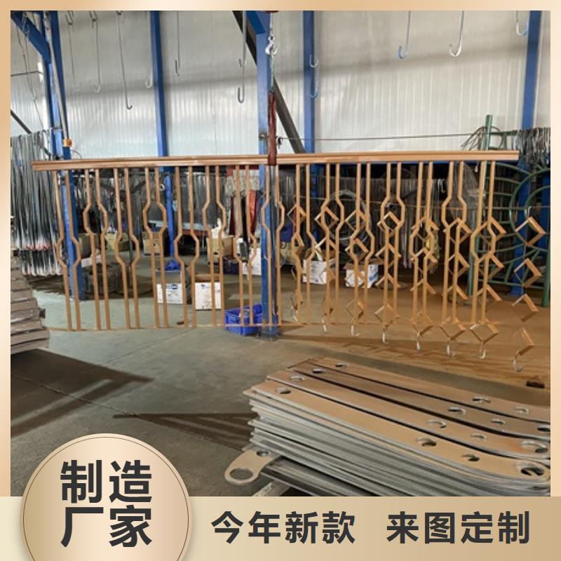 規(guī)格齊全的不銹鋼景觀護(hù)欄廠家