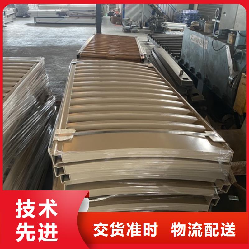 服務(wù)周到的不銹鋼防撞護欄銷售廠家