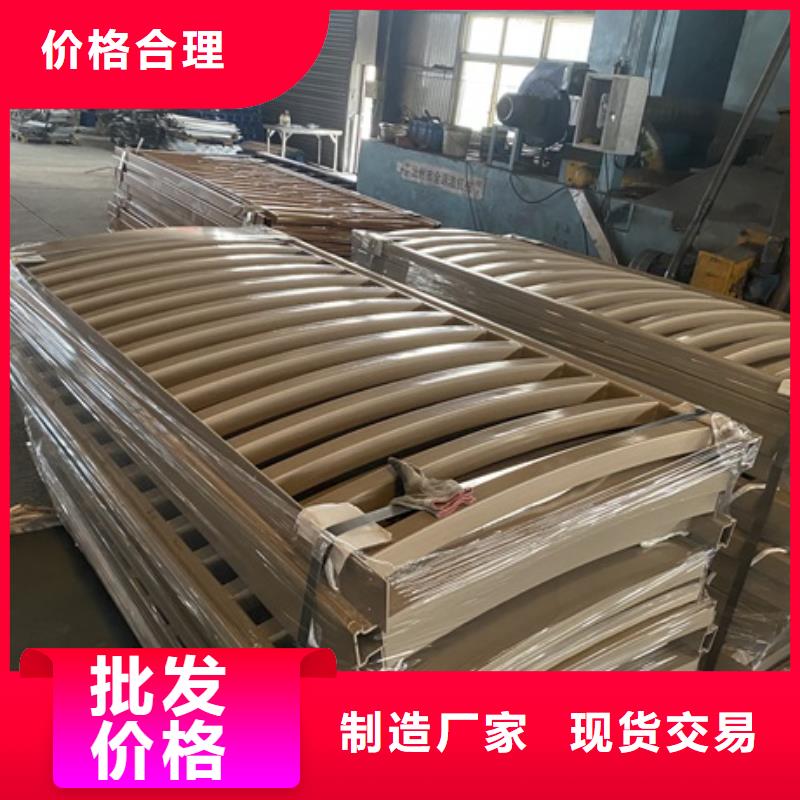 三橫梁護(hù)欄欄桿價(jià)格合理