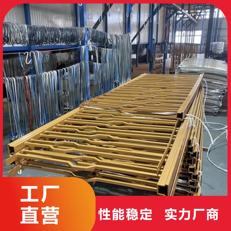 不銹鋼河道護(hù)欄周期短價格優(yōu)