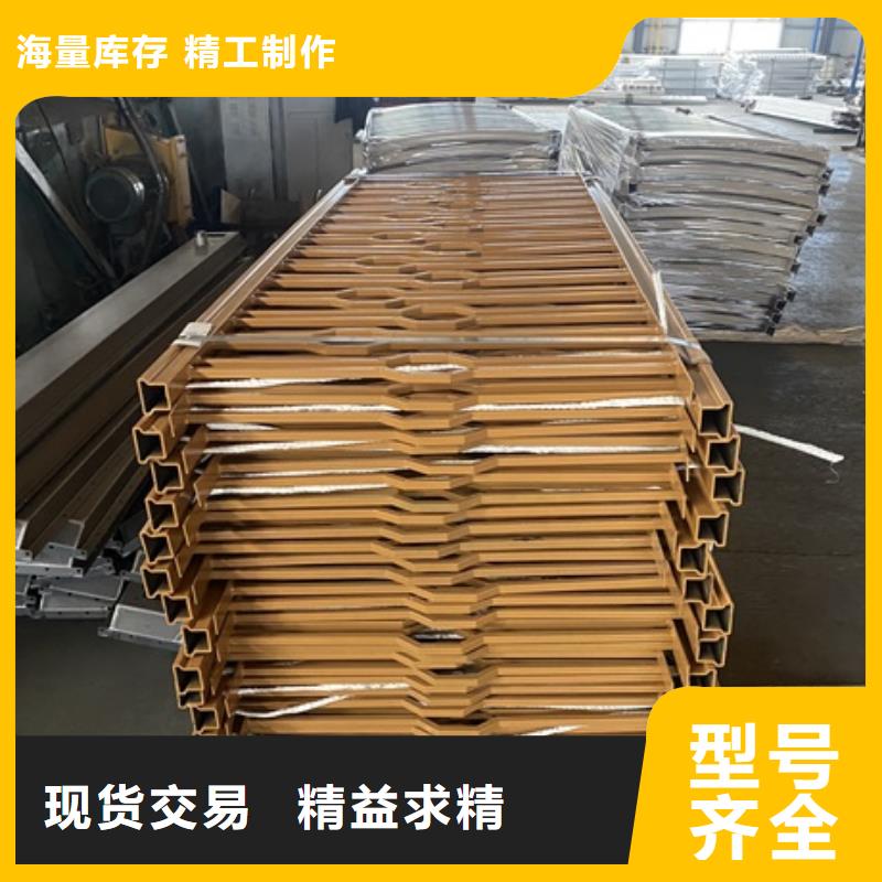 不锈钢道路护栏技术参数