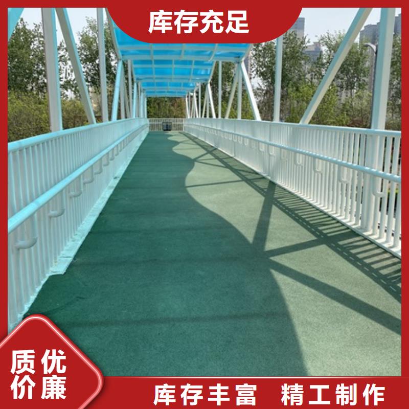 不銹鋼河道護(hù)欄-物優(yōu)價(jià)廉
