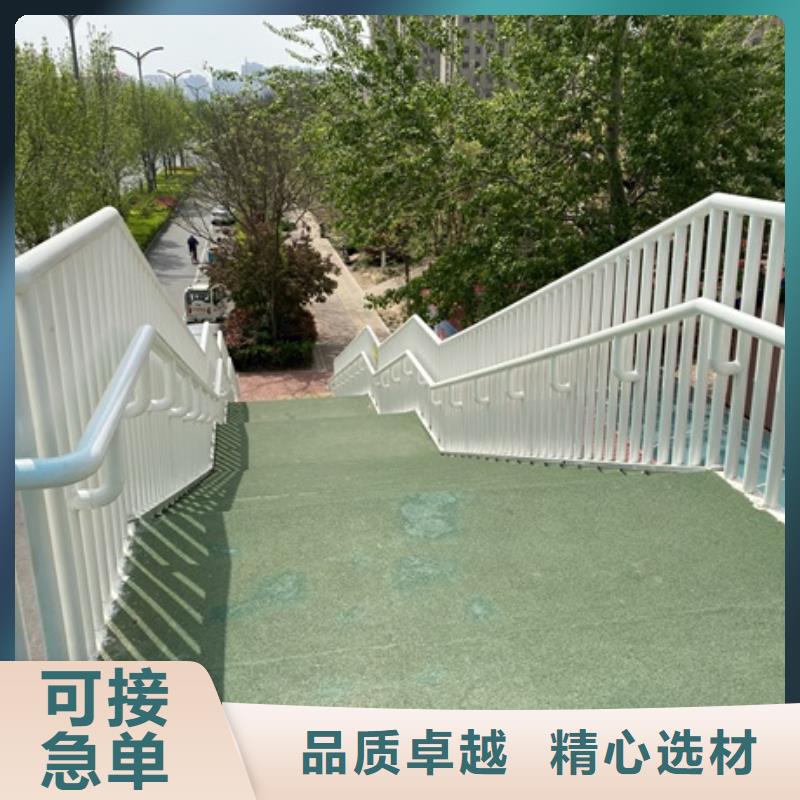 常年供应不锈钢灯光护栏-品牌