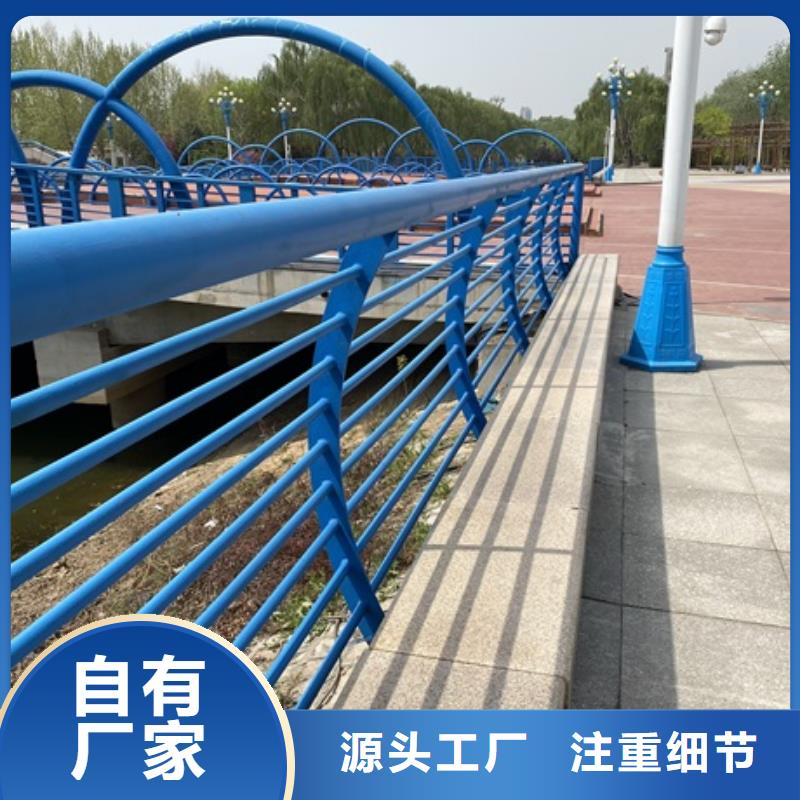 不銹鋼河道護(hù)欄-物優(yōu)價(jià)廉