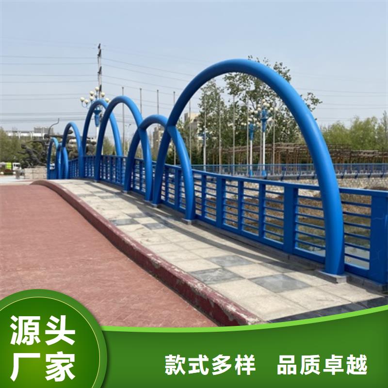 找不銹鋼道路護欄生產廠家