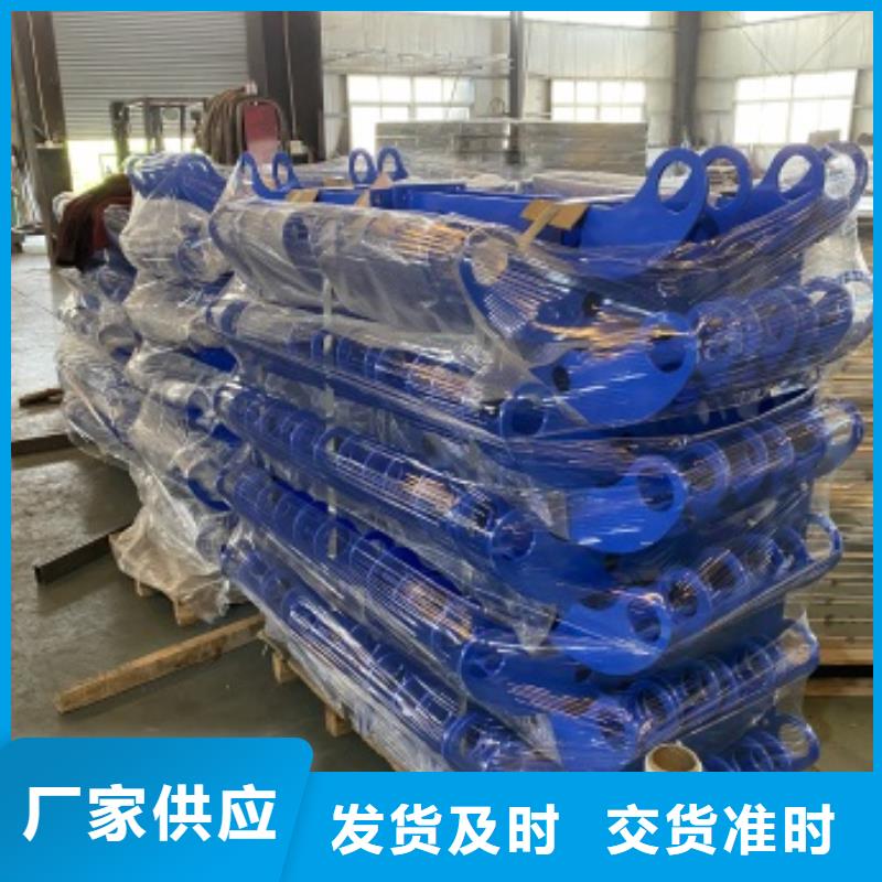 定做不銹鋼燈光護欄廠家