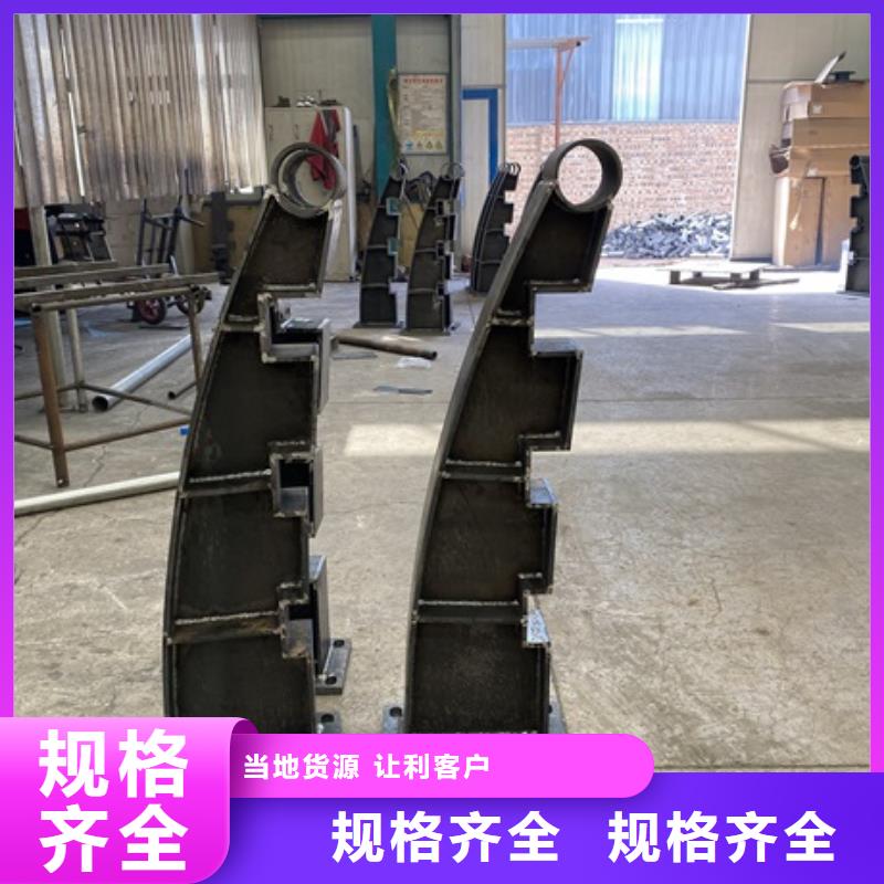 不銹鋼河道護(hù)欄-我們是廠家！