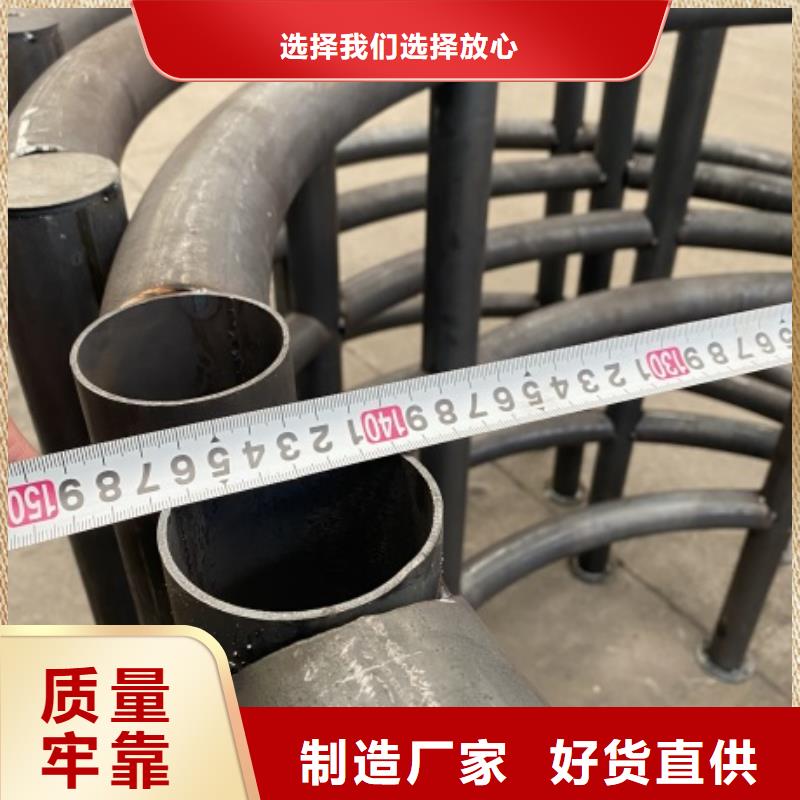 質(zhì)量靠譜的不銹鋼景觀護(hù)欄廠家