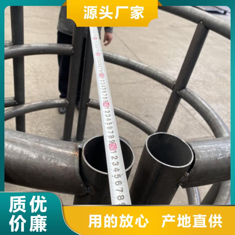本地的不銹鋼防撞護欄廠家
