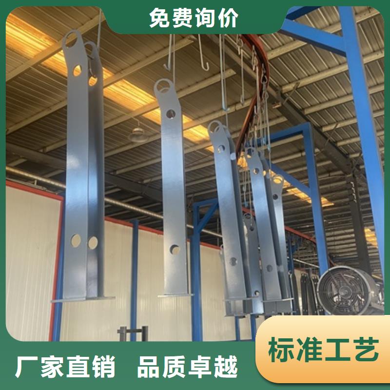 服務(wù)周到的不銹鋼防撞護欄銷售廠家
