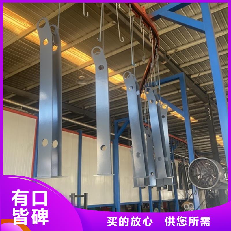 不銹鋼道路護(hù)欄大廠家選的放心