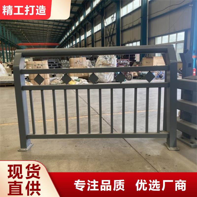 三橫梁護(hù)欄欄桿價(jià)格合理