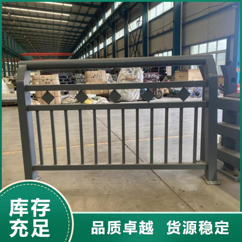 不銹鋼燈光護欄生產(chǎn)流程