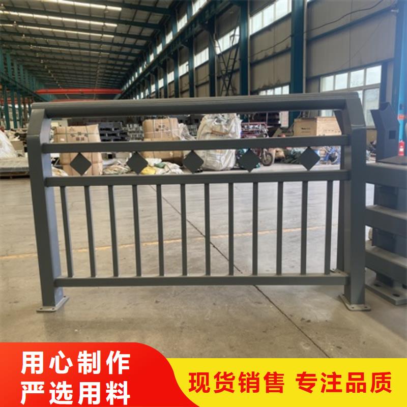 不銹鋼橋梁護(hù)欄距您較近