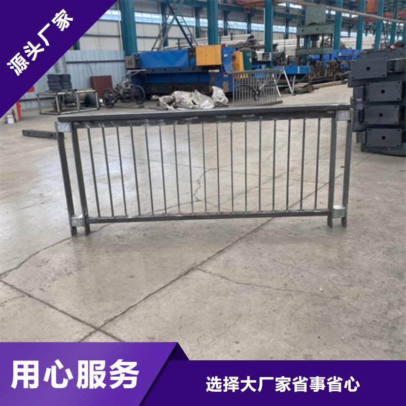 常年供应不锈钢灯光护栏-品牌