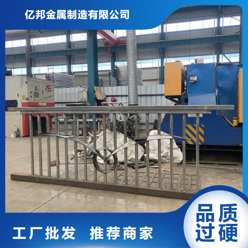 不銹鋼道路護欄足量供應