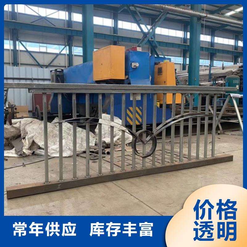 【图】不锈钢灯光护栏厂家