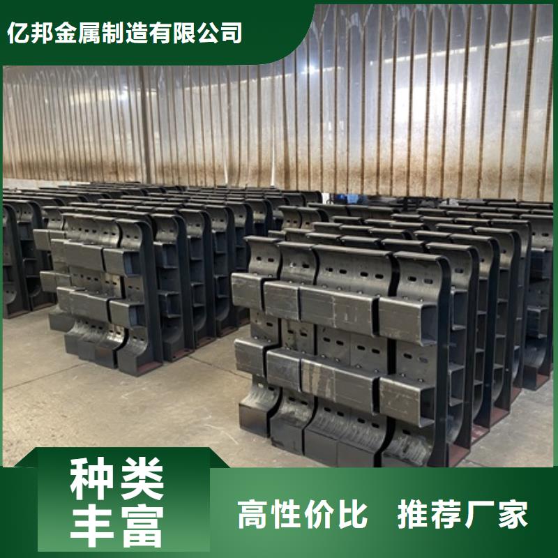 欢迎访问##不锈钢河道护栏价格##