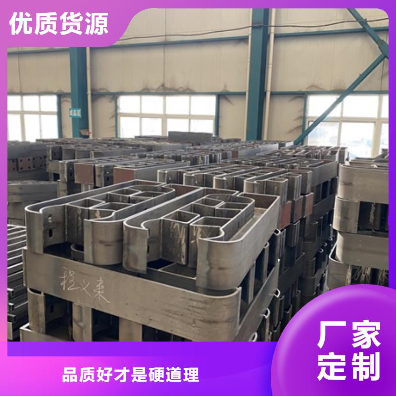 不銹鋼橋梁護(hù)欄量大包郵