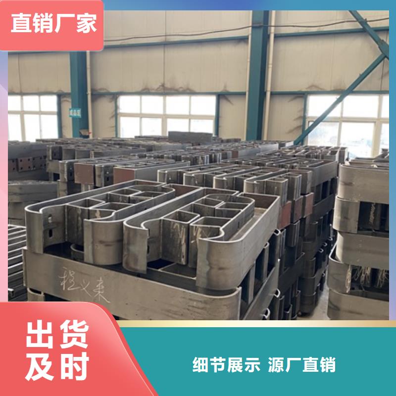 不銹鋼橋梁護(hù)欄-助您購買滿意