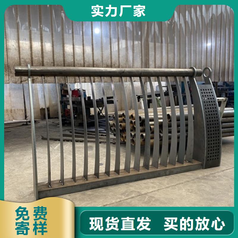 2025有現(xiàn)貨的#不銹鋼防撞護欄公司#用戶好評