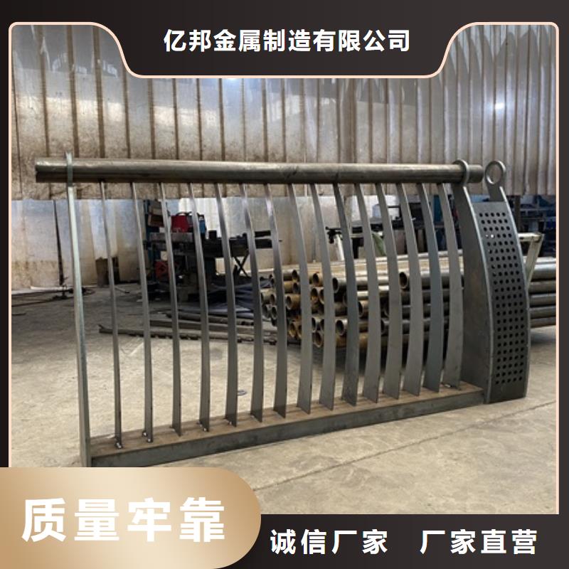 2025现货供应##不锈钢灯光护栏##型号齐全
