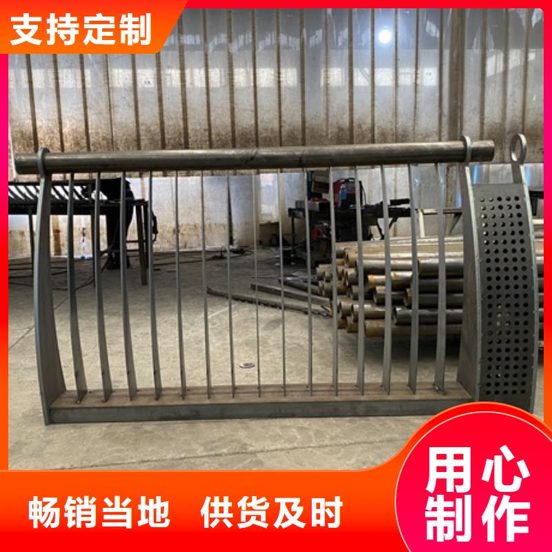 不銹鋼橋梁護(hù)欄不滿意可退貨