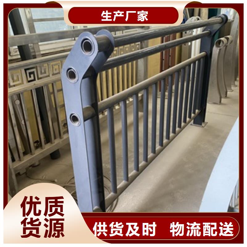 2025有現(xiàn)貨的#不銹鋼防撞護欄公司#用戶好評