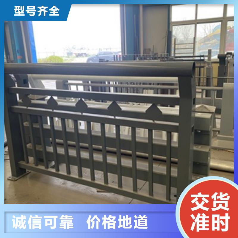 不銹鋼道路護(hù)欄實(shí)體大廠-放心選購(gòu)