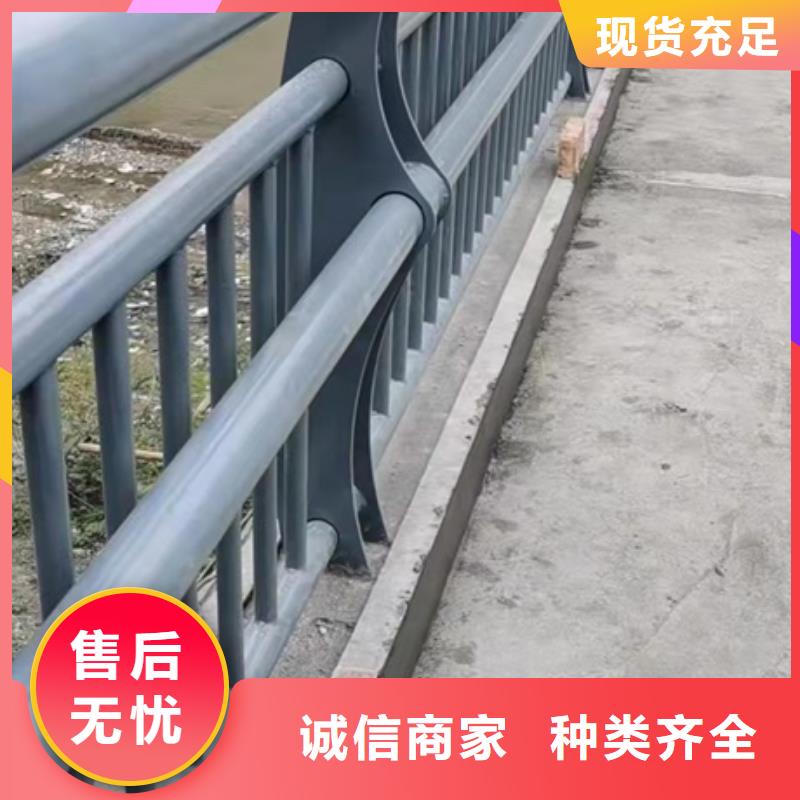不銹鋼道路護欄足量供應