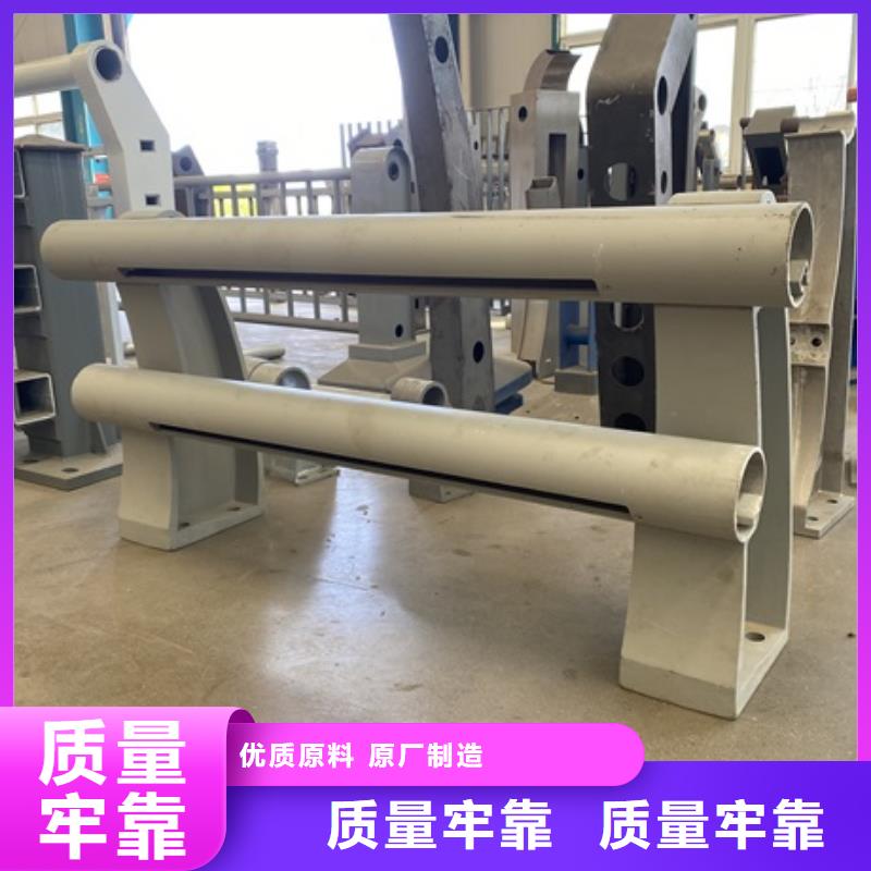2025有现货的#不锈钢防撞护栏公司#用户好评